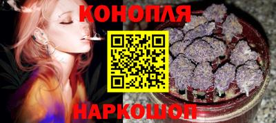 кокаин VHQ Славгород