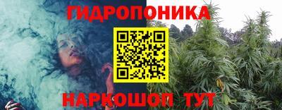 альфа пвп Славянск-на-Кубани