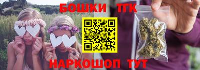 кокаин VHQ Славгород