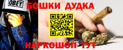 кокаин VHQ Славгород