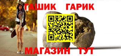 кокаин VHQ Славгород